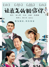 久久亚洲综合伊人